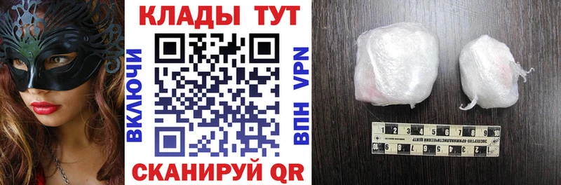 Где найти наркотики Солигалич СК ГАШ МАРИХУАНА
