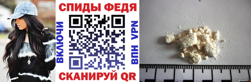наркошоп OMG ONION Amphetamine Premium Солигалич