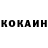 КЕТАМИН ketamine YVA YVA