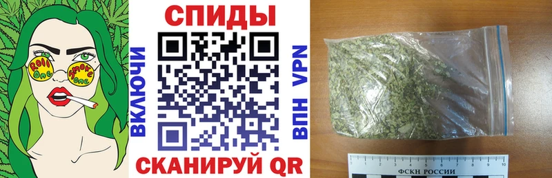 Бутират GHB наркошоп Солигалич