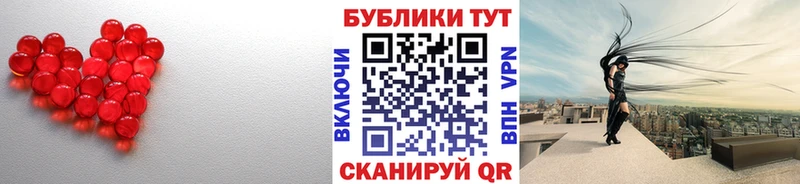 ЭКСТАЗИ mix  сколько стоит  Солигалич 