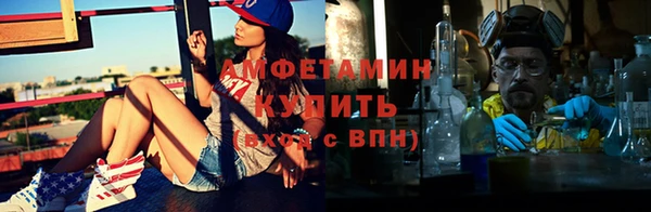 марки lsd Балахна