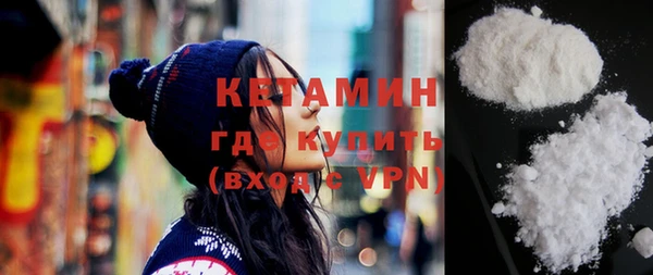 дистиллят марихуана Балабаново