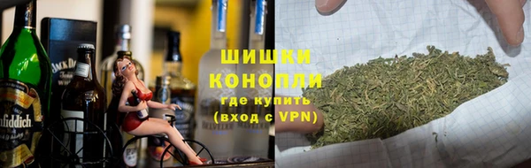 дистиллят марихуана Балабаново
