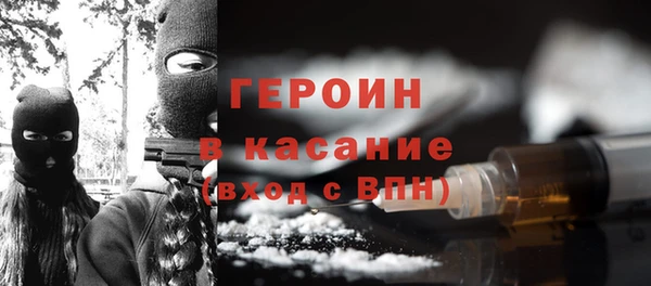 марки lsd Балахна