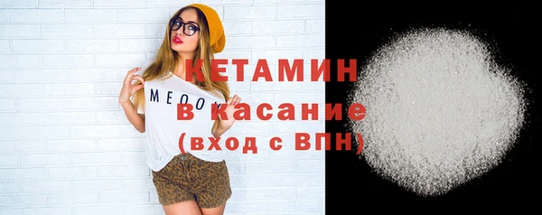 марки lsd Балахна