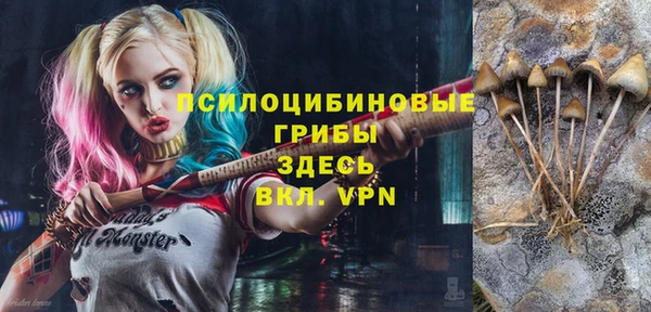 дистиллят марихуана Балабаново