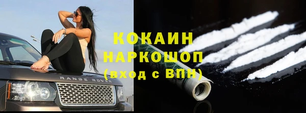 дистиллят марихуана Балабаново