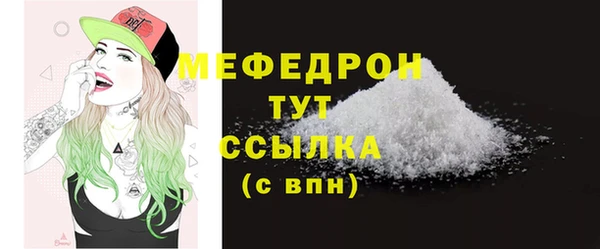 марки lsd Балахна