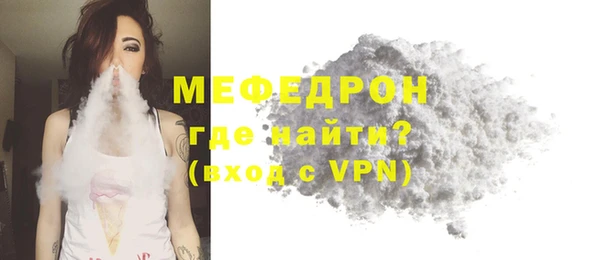 марки lsd Балахна