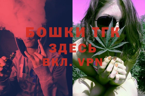 марки lsd Балахна