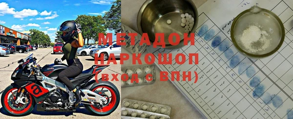 дистиллят марихуана Балабаново