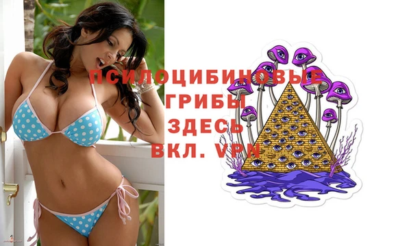 дистиллят марихуана Балабаново