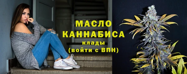марки lsd Балахна