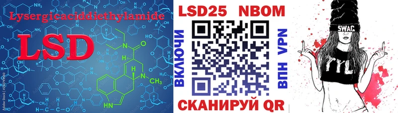 ЛСД экстази ecstasy  Солигалич 