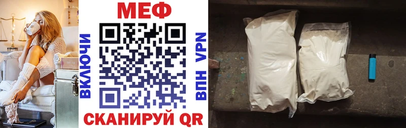 blacksprut как зайти  Солигалич  Мефедрон 4 MMC 