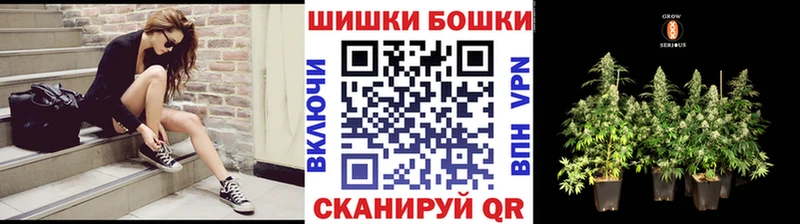 МАРИХУАНА конопля  OMG вход  Солигалич 
